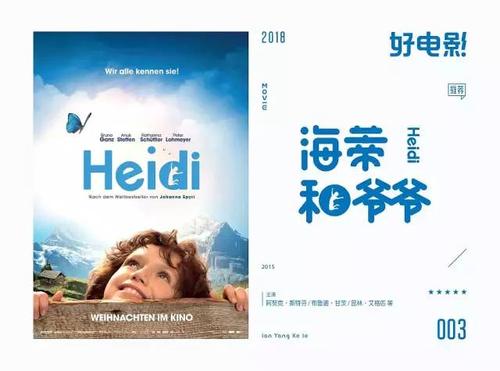 委内瑞拉买个多少钱
