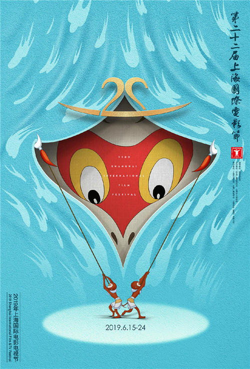 香川県立保健医療大学 Art diploma
